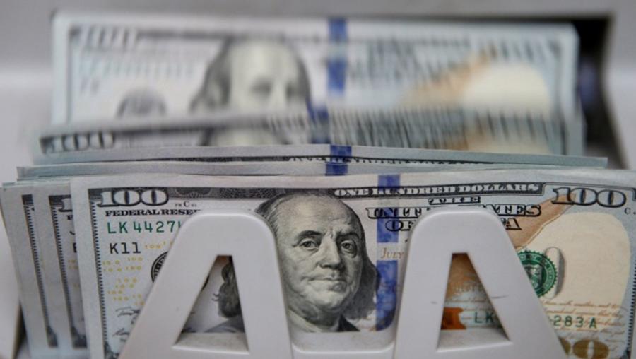BDDK kararı ticari firmaların bozdurduğu dolar miktarı belli oldu
