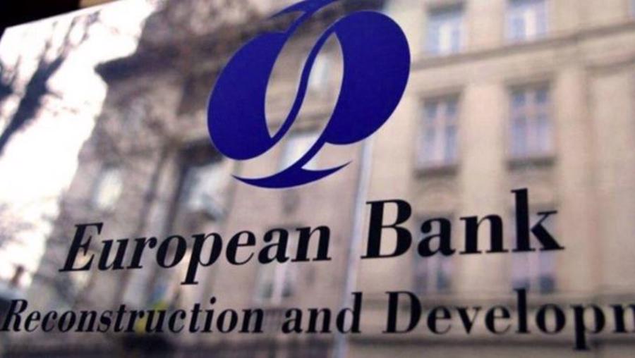 Avrupa Kalkınma Bankası: Türkiye’nin faiz politikası 'AYKIRI'