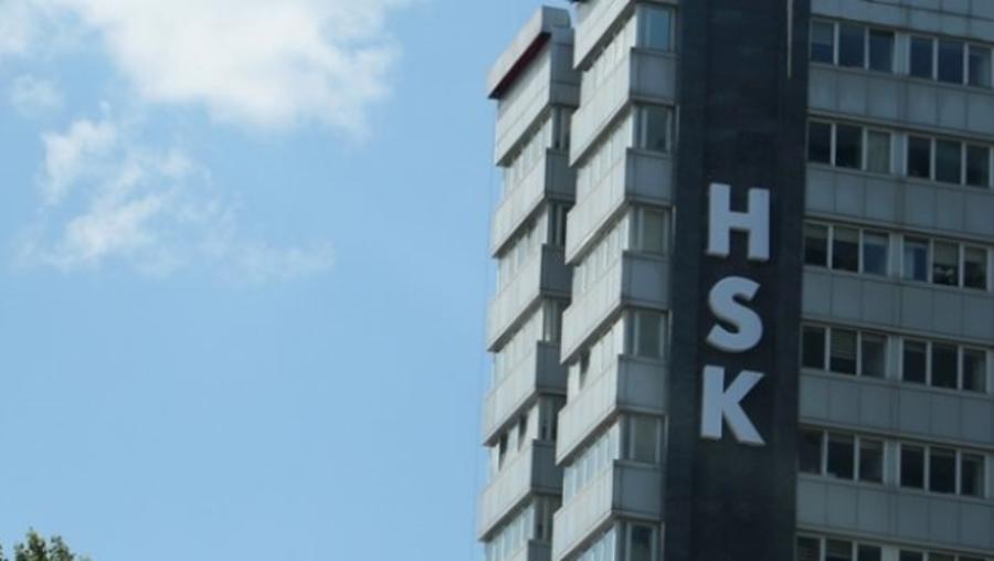 HSK, 2022 Nisan terfi taslağı görüşmelerine başladı