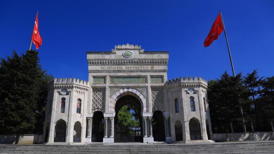 İstanbul Üniversitesi 11 Sözleşmeli Bilişim Personeli Alacak