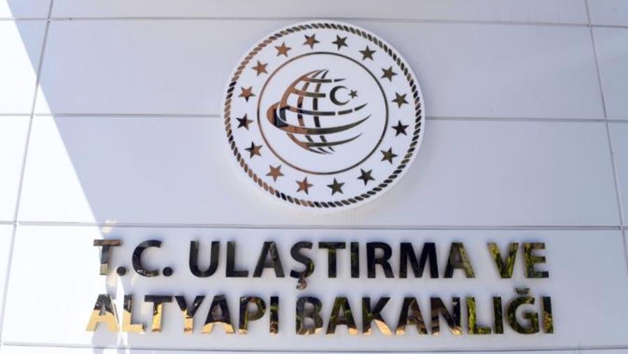 Ulaştırma ve Altyapı Bakanlığı 5 Müfettiş Yardımcısı Alacak