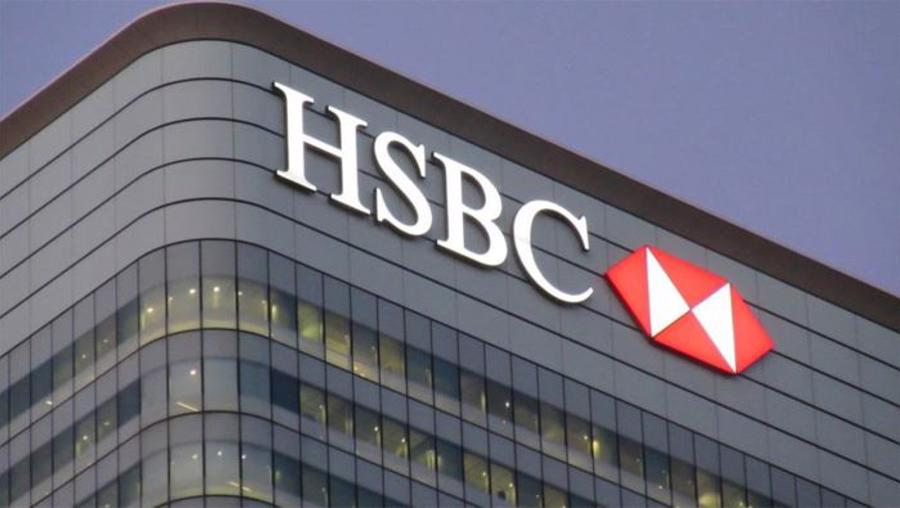 HSBC, Türkiye için büyüme, dolar ve enflasyon tahminini güncelledi
