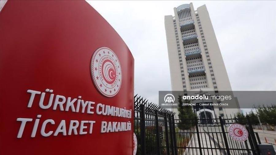 Ticaret Bakanlığı, uzaktan eğitimle 1 milyar lira tasarruf etti