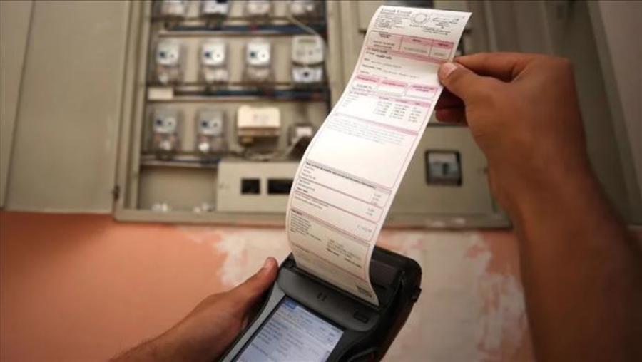 Sanayide kullanılan elektrikte yüzde 12 indirim bekleniyor