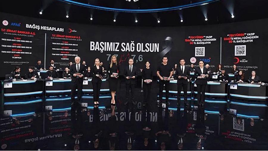 'Türkiye Tek Yürek' kampanyasında bağış çıkmazı: 31 milyar lira kayıp!