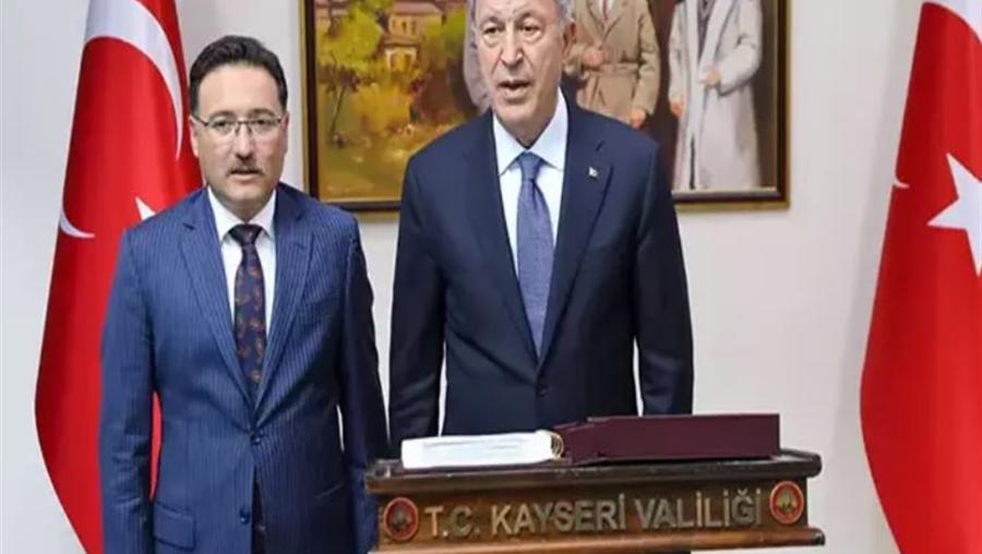 Hulusi Akar ve Vali Çiçek’e CİMER üzerinden hakaret iddiası