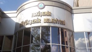 Eskişehir Büyükşehir Belediyesi 45 memur alacak