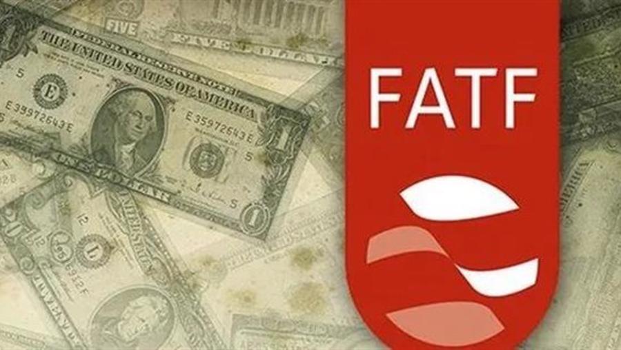 10 soruda 'FATF' ve Türkiye'nin 'gri liste'den çıkışı