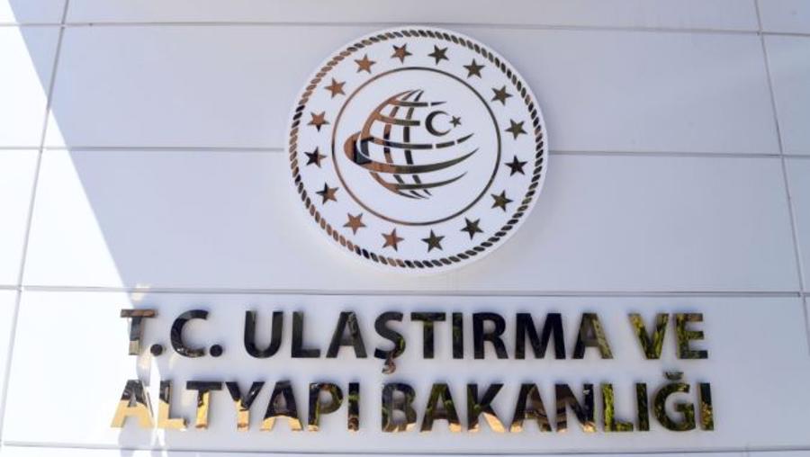 Ulaştırma ve Altyapı Bakanlığı 25 Sürekli İşçi Alacak