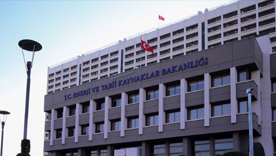 Bakanlık enerji verimliliği desteklerini 10 kat artırdı