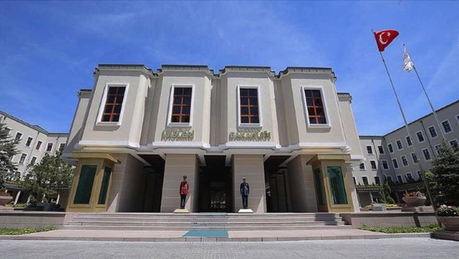 Bakanlık müfettişleri İzmir’de.... Büyükşehir’e Tarkan soruşturması