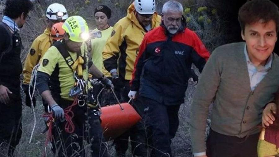 Ormanda kaybolan PTT çalışanından acı haber