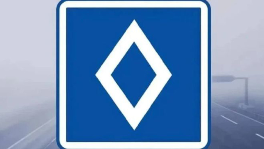 Baklava dilimli trafik tabelası tanıtıldı