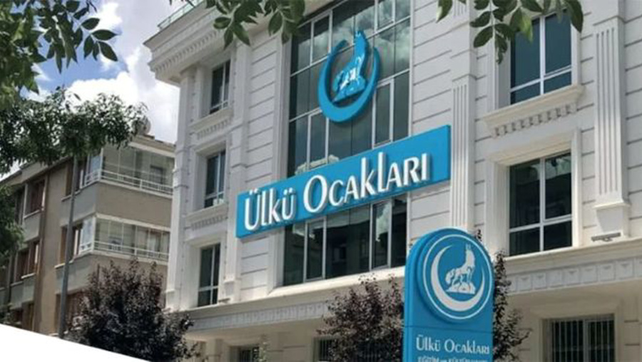 Ülkü Ocakları'ndan yeni bir teknoloji festivali: Teknoocak