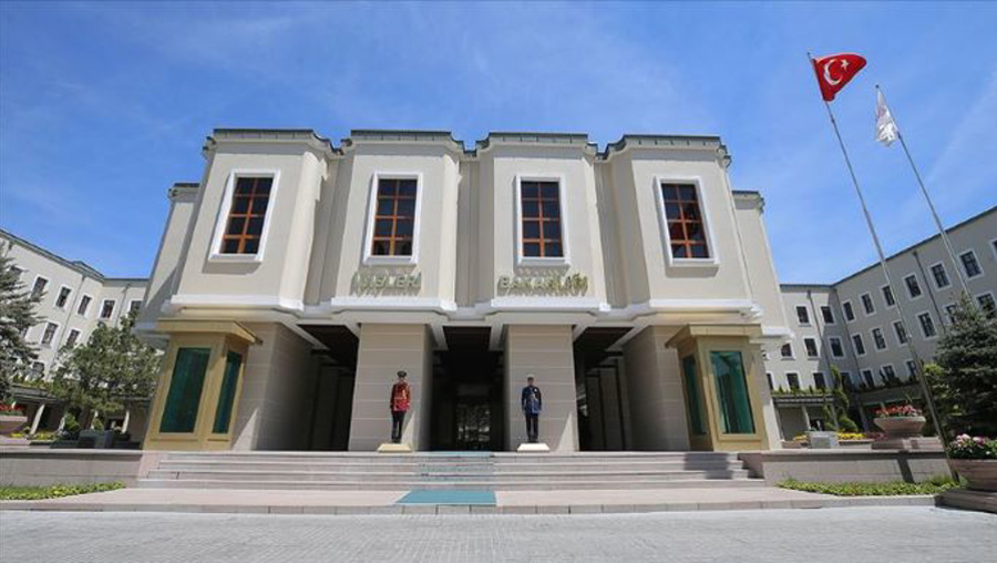 İçişleri Bakanlığı 80 İl Planlama Uzman Yardımcısı Alacak