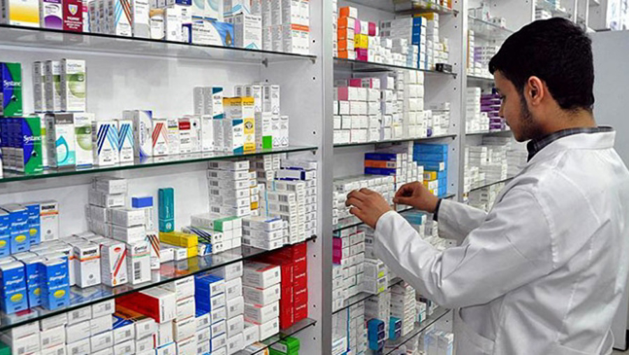 Bulanamayan ilaca ihbar hattı 