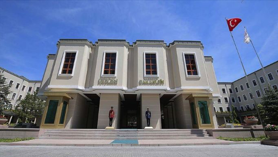 Kuşadası Belediye Başkanı Ömer Günel görevden uzaklaştırıldı