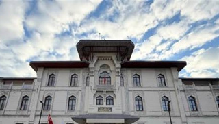 Türkiye Uluslararası İslam, Bilim ve Teknoloji Üniversitesi 30 sözleşmeli personel alacak