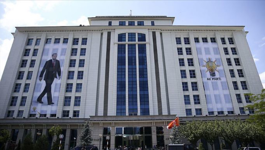 Afyonkarahisar ve Dinar belediye başkanları AK Parti'ye katıldı