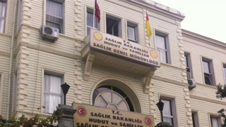 Türkiye Hudut ve Sahiller Sağlık Genel Müdürlüğü 4 Sözleşmeli Personel Alacak