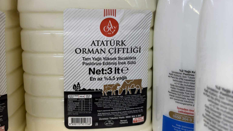 AOÇ ürünlerini Yasemin Grup mı üretiyor?