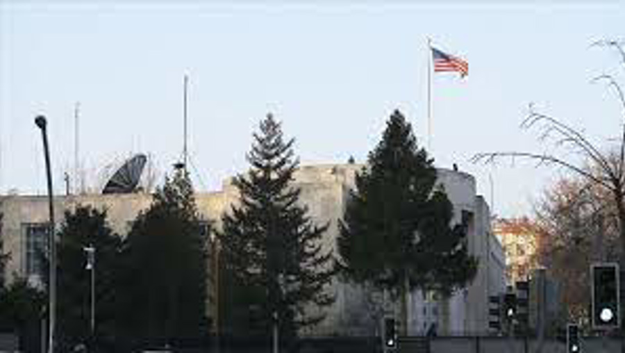 ABD Türkiye Büyükelçiliği'nden vize uyarısı